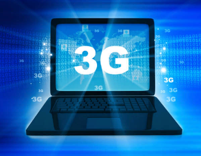 Видеонаблюдение 3g — знакомство с технологией