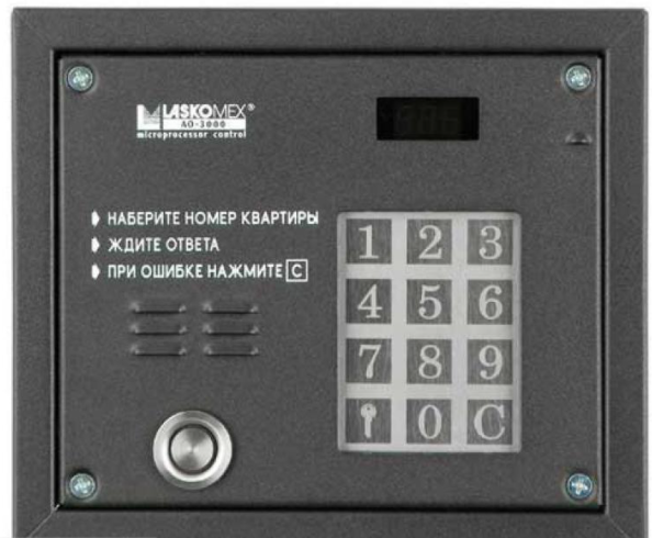 Домофон laskomex ao 3000 — как открыть без ключа: характеристики, коды, ключи